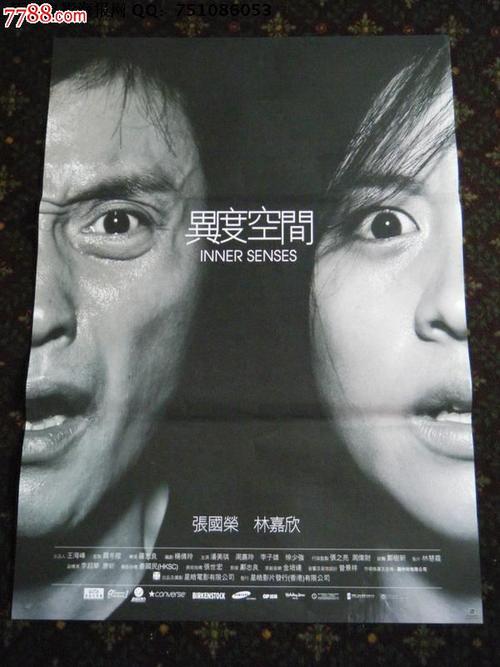 考公务员用学位证吗